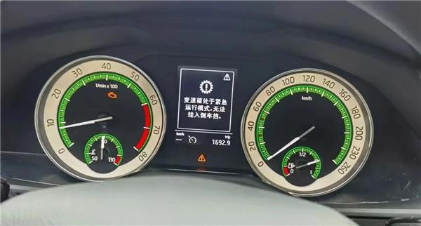 又一车企退出中国,500家4S店仅剩75家,300多万车主修车难题谁来接? 又一车企退出中国,500家4S店仅剩75家,300多万车主修车难题谁来接?