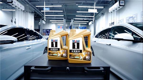 直击行业痛点！美孚1号车养护携手中汽修协发布全国首个电动汽车油液服务规范