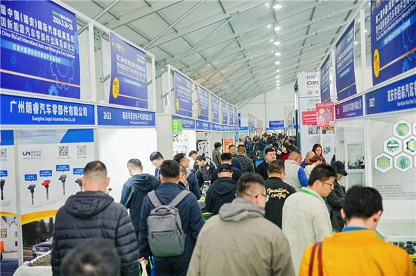 规模跃升成效显著!第二届中国(瑞安)国际汽摩配展览会圆满落幕 规模跃升成效显著!第二届中国(瑞安)国际汽摩配展览会圆满落幕