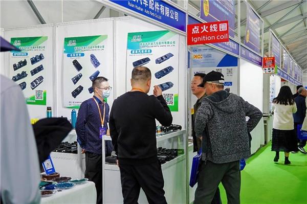 规模跃升成效显著!第二届中国(瑞安)国际汽摩配展览会圆满落幕 规模跃升成效显著!第二届中国(瑞安)国际汽摩配展览会圆满落幕