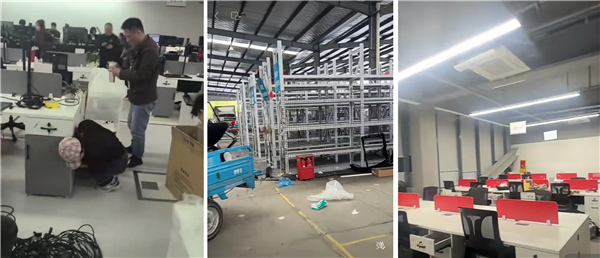 总部人去楼空、供应商追讨货款，这家全车件平台被谁拖垮了？