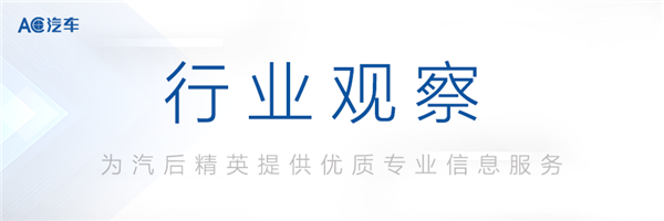 又一大波豪车4S店倒闭，售后原班人马扎堆开专修店：但开业即巅峰，七成撑不过三年？