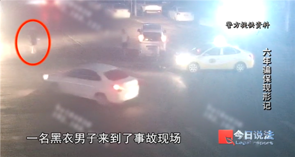 央视曝光两起特大车险诈骗：22家保司被骗6年、用“免费修车”作案300起，谁受损失最大？