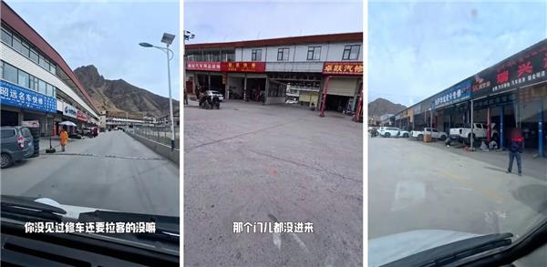 10多年来生意最差一年，有老板路边招手揽客，有门店连续10天营收挂零！为啥今年这么难？