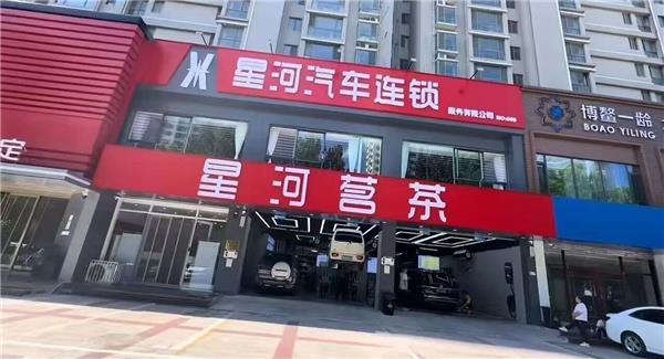 咖啡机正悄悄“入驻”修理厂，迟早是40万家门店的标配？