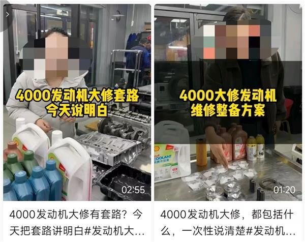 又一网红项目“猝死”，40万门店陷入无利润繁荣？