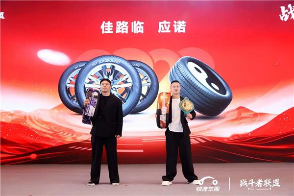 7场活动订单破亿，快准“战斗者联盟”打的到底是什么拳？