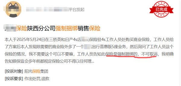 压垮3万家4S店的“最后一根稻草”落下，谁会先倒下？
