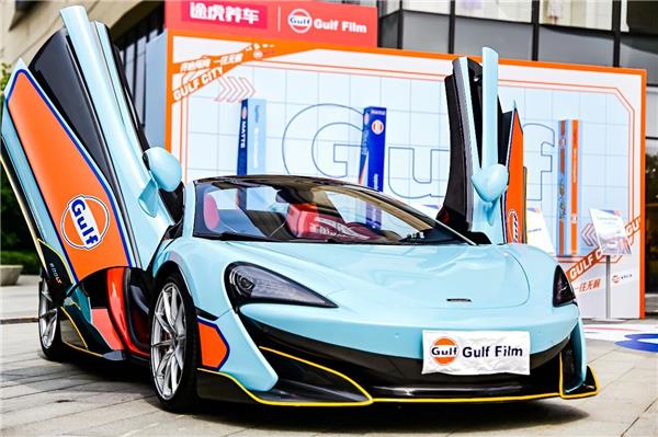 Gulf海湾与途虎养车达成战略合作，F1同款涂装、严选机油新品独家首发！