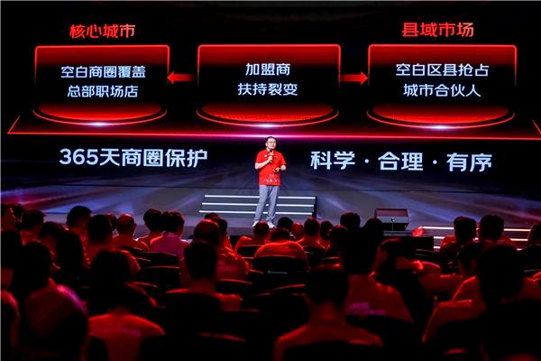 京东养车发力三大战略、加码AI布局:用一个“新”字拉开汽车后市场整合序幕? 京东养车发力三大战略、加码AI布局:用一个“新”字拉开汽车后市场整合序幕?
