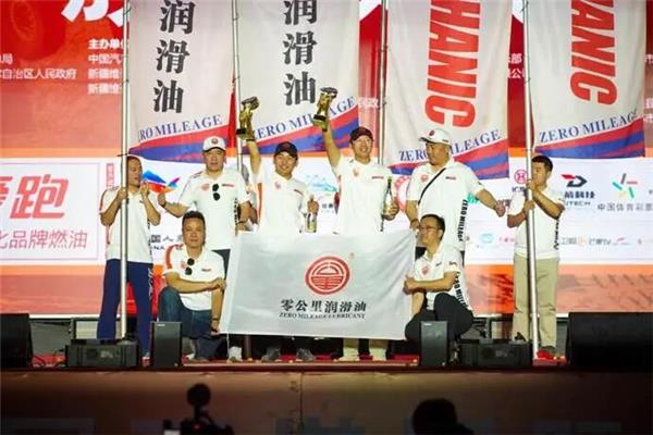 17天7500公里极限征服！零公里润滑油ZM车队包揽2026环塔T1+冠亚军及车队冠军，强势登顶亚洲顶级越野赛
