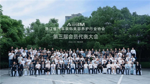 某企业拆报废试验车拼整车获刑；加油站卖车加速落地；高阶辅助驾驶下探至15万元级市场丨AC早报
