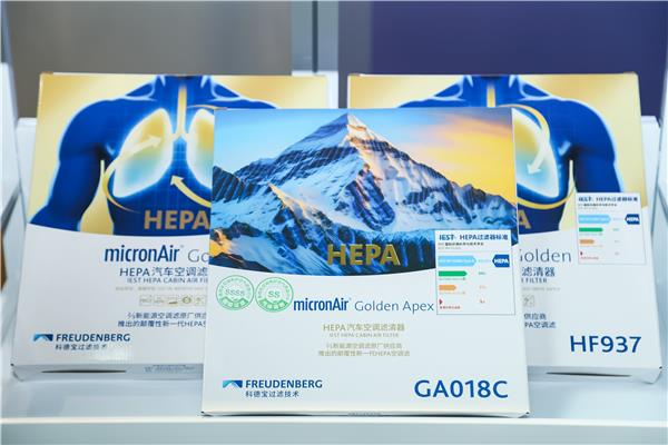 空调养护乱了几十年,途虎推动落地的首个量化标准,如何终结行业乱象? 空调养护乱了几十年,途虎推动落地的首个量化标准,如何终结行业乱象?