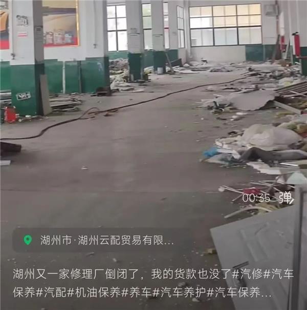 月亏3万,老板跑网约车补贴门店开支,崩塌可能会比我们想象的来得更快些? 月亏3万,老板跑网约车补贴门店开支,崩塌可能会比我们想象的来得更快些?