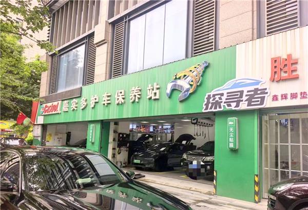 40多家润滑油品牌掀起涨价潮：为什么有的门店敢涨，有的只能硬扛？