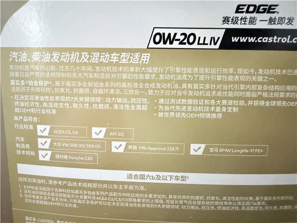 40多家润滑油品牌掀起涨价潮：为什么有的门店敢涨，有的只能硬扛？