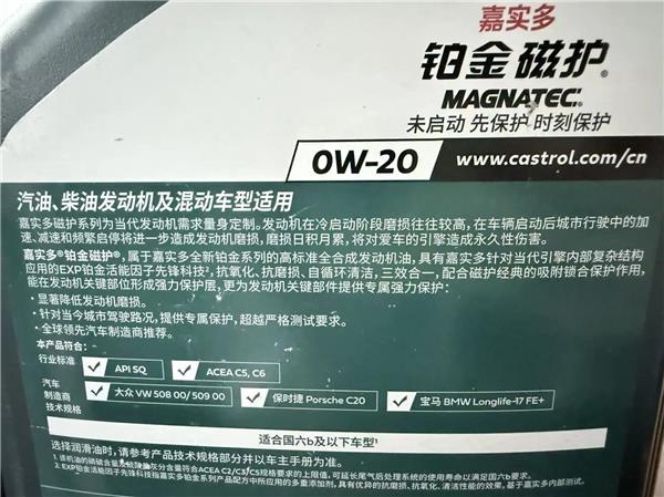 40多家润滑油品牌掀起涨价潮：为什么有的门店敢涨，有的只能硬扛？