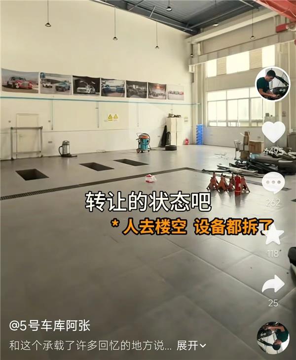600万粉丝的“5号车库阿张”也关店了，单靠流量救不活一家修理厂？