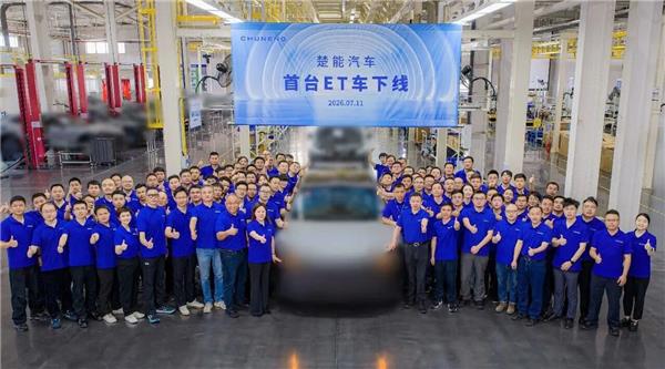 中国第二大4S集团决定自己造车了,胜算有多大? 中国第二大4S集团决定自己造车了,胜算有多大?