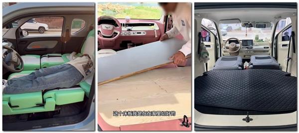 3万块的“剁椒鱼头”小电车，凭什么让这批修理厂把新能源的钱先赚了？