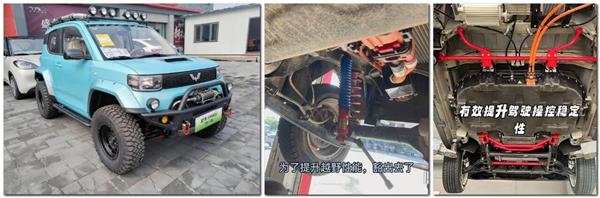 3万块的“剁椒鱼头”小电车，凭什么让这批修理厂把新能源的钱先赚了？