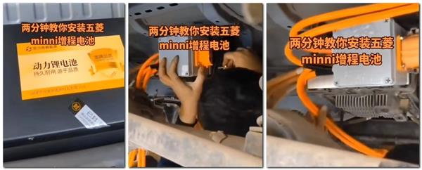 3万块的“剁椒鱼头”小电车，凭什么让这批修理厂把新能源的钱先赚了？