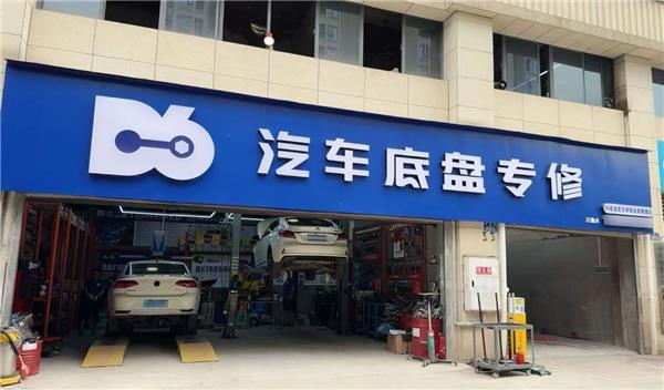 途虎、小拇指开到家门口，这家小店做了什么改变，竟让月营收从12万飙升至24万？