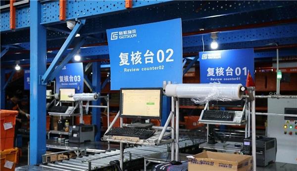 沃尔玛物流高管“空降”汽后市场：一张“闲置”的全国汽配网，如何抓到三门赚钱的生意？