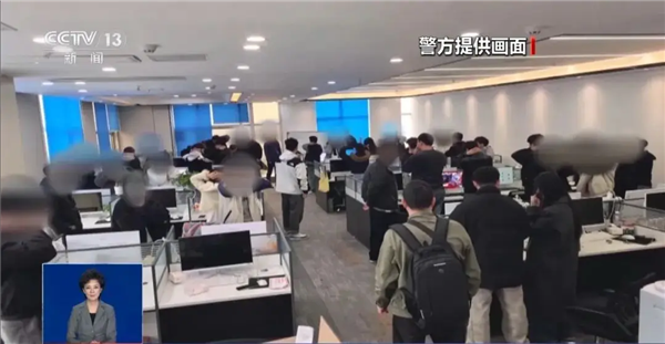 多名4S店员工和保险定损员同时被抓；2000元拆车灯冒充原厂骗保5万 …事故车生意还能做多久？