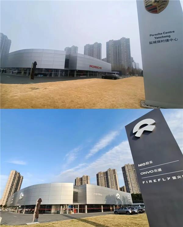 又一批豪车4S店倒闭，售后保留做专修；途虎已开出20家高端专修店…专修赛道将会怎么卷？