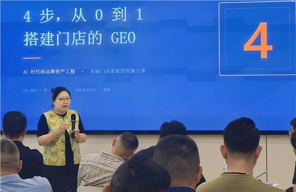 门店被AI和新能源同时改写，下一批客户究竟怎么来？｜10月27日上海，AI私域实战课等你来