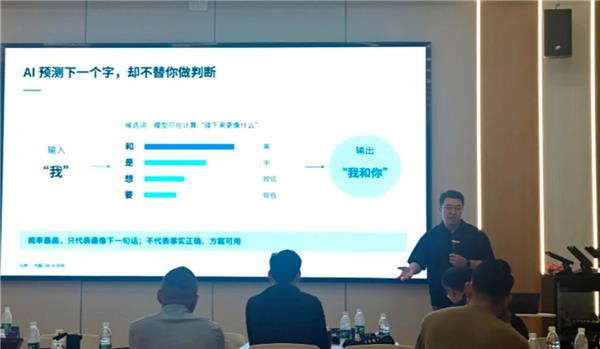门店被AI和新能源同时改写，下一批客户究竟怎么来？｜10月27日上海，AI私域实战课等你来