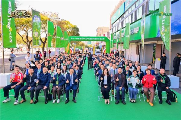 从赛场练兵到经营壁垒，驰加如何用高标准竞技重塑汽后连锁服务标杆？