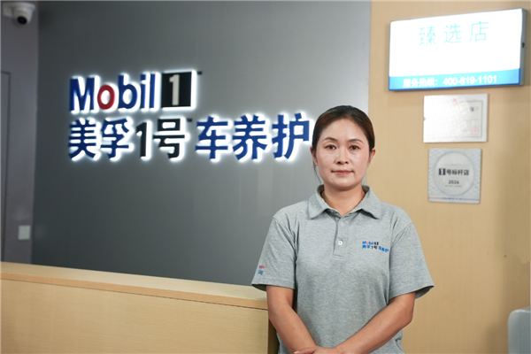 一条视频带来15万元产值：县城汽修老板娘的转型答卷，同行能抄作业吗？