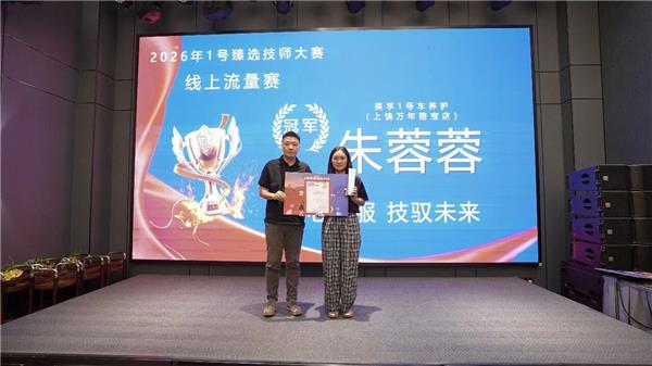 一条视频带来15万元产值：县城汽修老板娘的转型答卷，同行能抄作业吗？