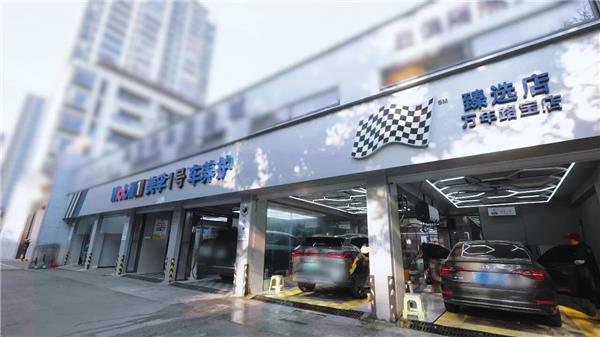 一条视频带来15万元产值：县城汽修老板娘的转型答卷，同行能抄作业吗？