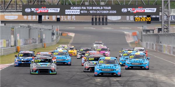 蓉城竞速燃情落幕｜锦湖轮胎冠名 FIA TCR 世界巡回赛成都站圆满收官