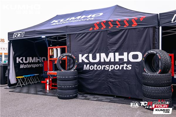 蓉城竞速燃情落幕｜锦湖轮胎冠名 FIA TCR 世界巡回赛成都站圆满收官