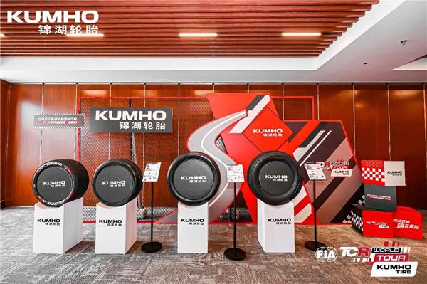 又一车企宣布停售燃油车；汽配老板欠债2000万，11年坚持还债；锦湖轮胎TCR世界巡回赛成都站收官丨AC早报