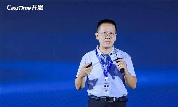从AI Agent到全球一张网，2026开思合作伙伴大会还透露了哪些重磅信息？