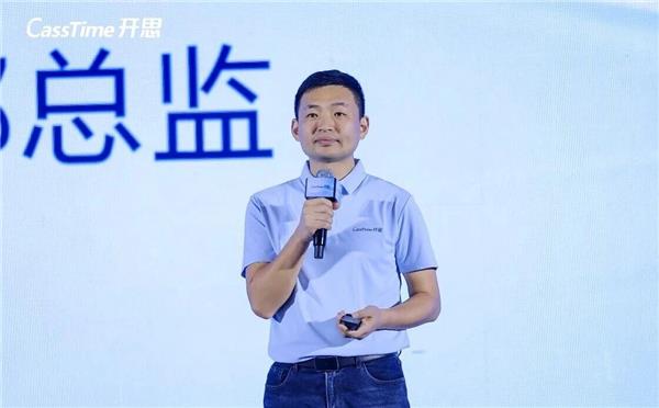 从AI Agent到全球一张网，2026开思合作伙伴大会还透露了哪些重磅信息？