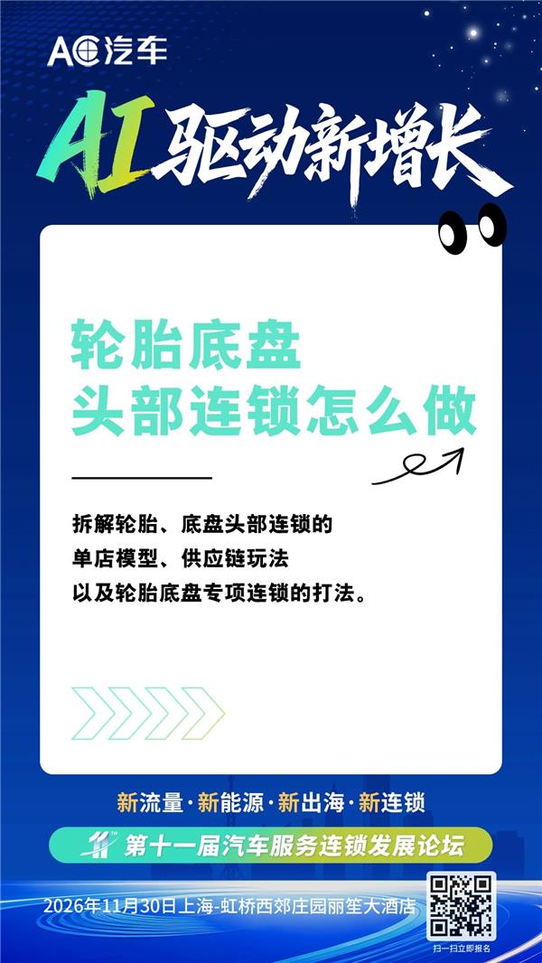 为什么抖音救不了今天的修理厂？