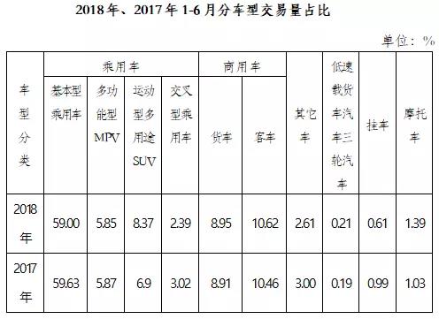 微信图片_20180725173816.jpg