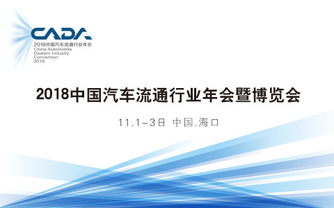 微信图片_20180911161935.jpg 微信图片_20180911161935.jpg