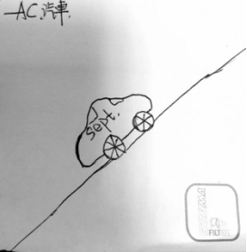 9月汽车销量