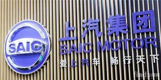 快讯 | 上汽集团2018年预计净利润达360 亿元