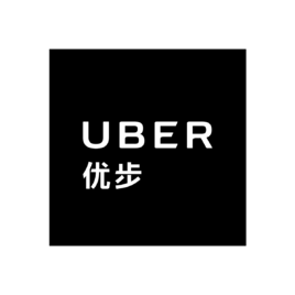 Uber