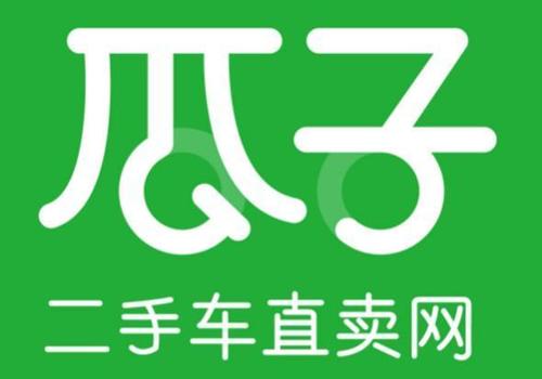 瓜子二手车、车置宝