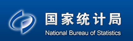 新能源汽车