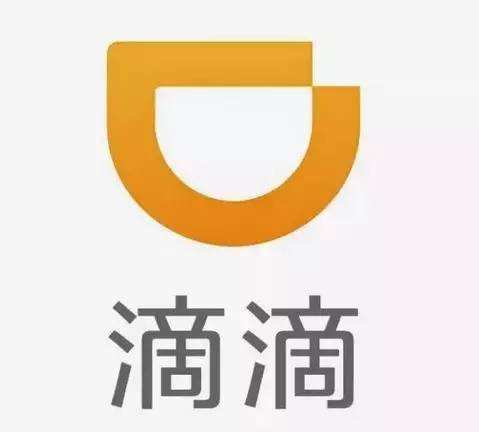 共享出行,东风出行